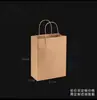 Bolsa de Tote de Papel Kraft Engrosada, Bolsa para Llevar, Bolsa de Catering, Bolsa para Té de Leche, Bolsa para Hornear, Bolsa de Tote para Regalo, Bolsa para Ropa, Impresible