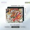 Alfombrilla de Ratón Daxin Baiqi E-Sports Superficie Fina Microterciopelo Estilo 99 Resistente a la Suciedad Alfombrilla de Ratón Suave para FPS E-Sports Gaming