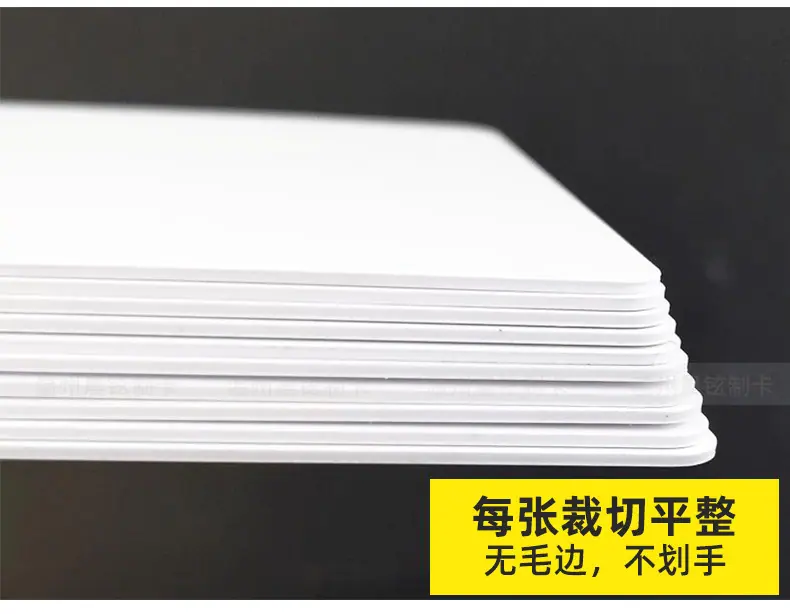 白膜卡详情_05