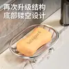 2026 Nuevo Lujoso Soporte para Jabón con Drenaje de Acero Inoxidable Estante para Jabón de Baño Estante de Almacenamiento para Baño del Hogar