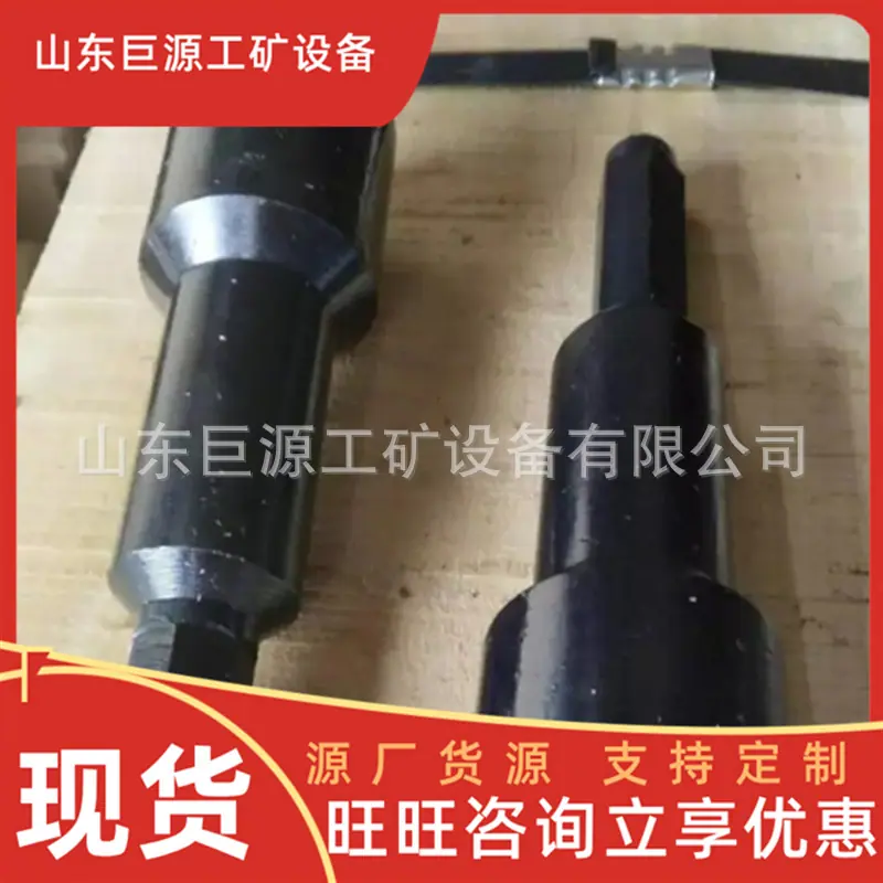 微信截图_20250709092722