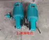 Máquina taladradora de agujeros cuadrados para carpintería Ma Shi máquina de mortajar portabrocas de hocico de cerdo manguito de núcleo resorte extractor resorte alimentador de presión accesorios