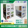 Caja de Exhibición PDQ Multicapa Apilable Wojixian Supermarket Tarjeta de Exhibición Costco Sam's Club Caja de Cartón Caja de Exhibición de Papel Walmart