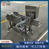 Máquina de Revestimento para Frango Crocante em Cubos de Tamanho Médio e Carne Crocante, Máquina de Revestimento para Tiras de Batata Doce, Equipamento de Revestimento Totalmente Automático, Disponível para Teste no Local