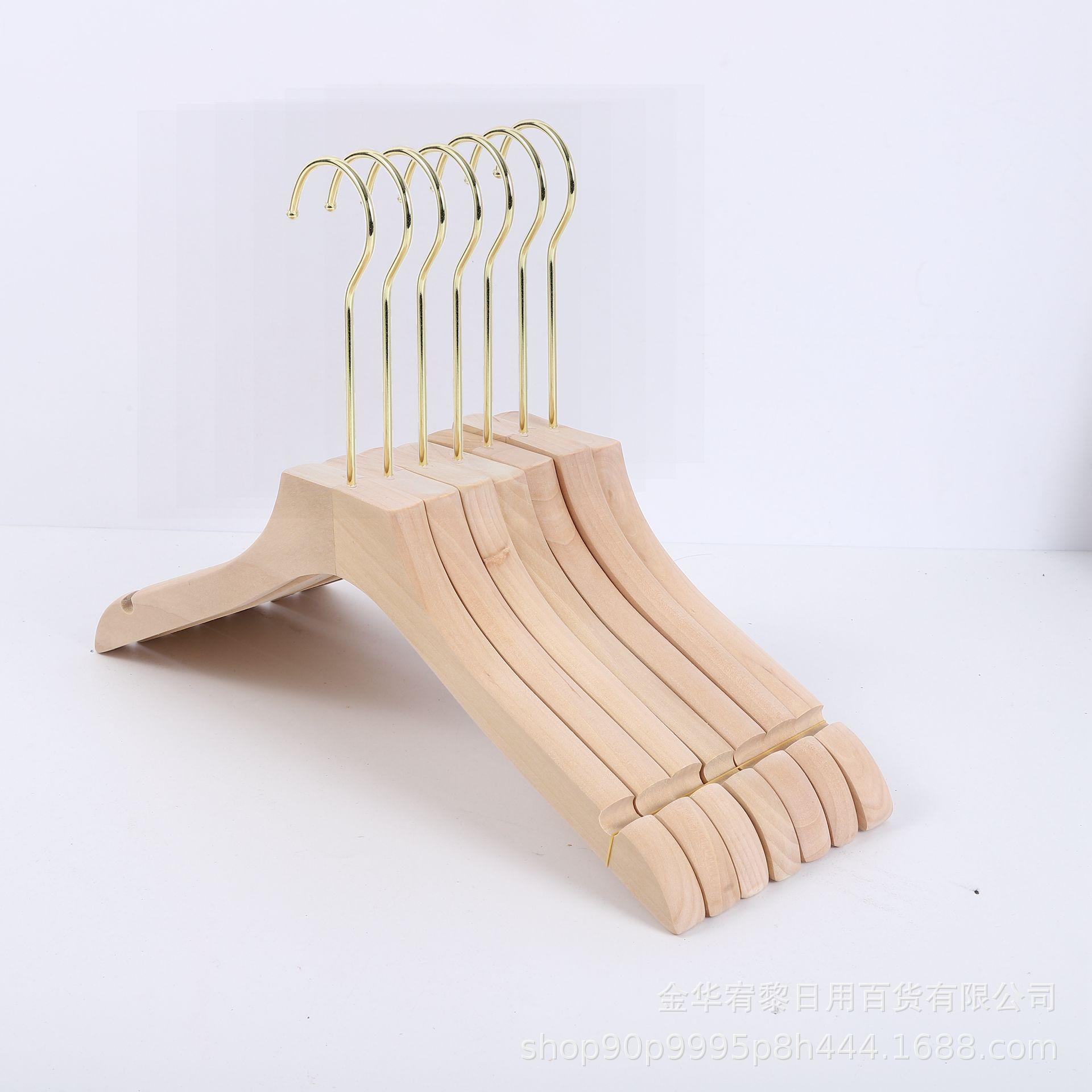 衣挂