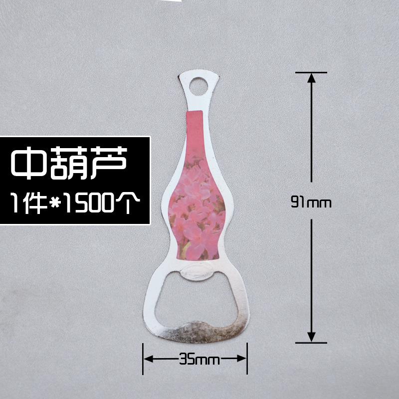 _0005_组 7