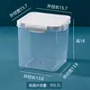 Caja de almacenamiento cuadrada de plástico, caja de plástico con tapa o sin tapa, caja de almacenamiento de material PP elevado, tamaño mini pequeño