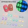 Celebridad de Internet Arte de Uñas Joyería Luminosa Estrellas Luna Estrella de Cinco Puntas Hielo Fluorescente Transparente Diamante para Uñas Decoración de Cielo Estrellado Accesorios DIY