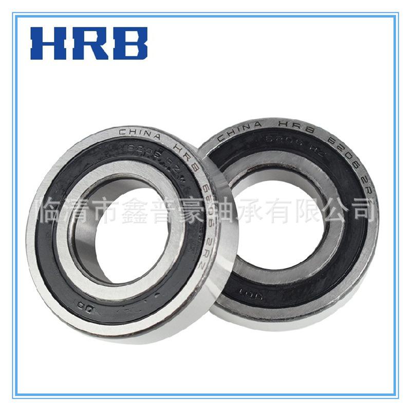 HRB深沟球轴承15.jpg