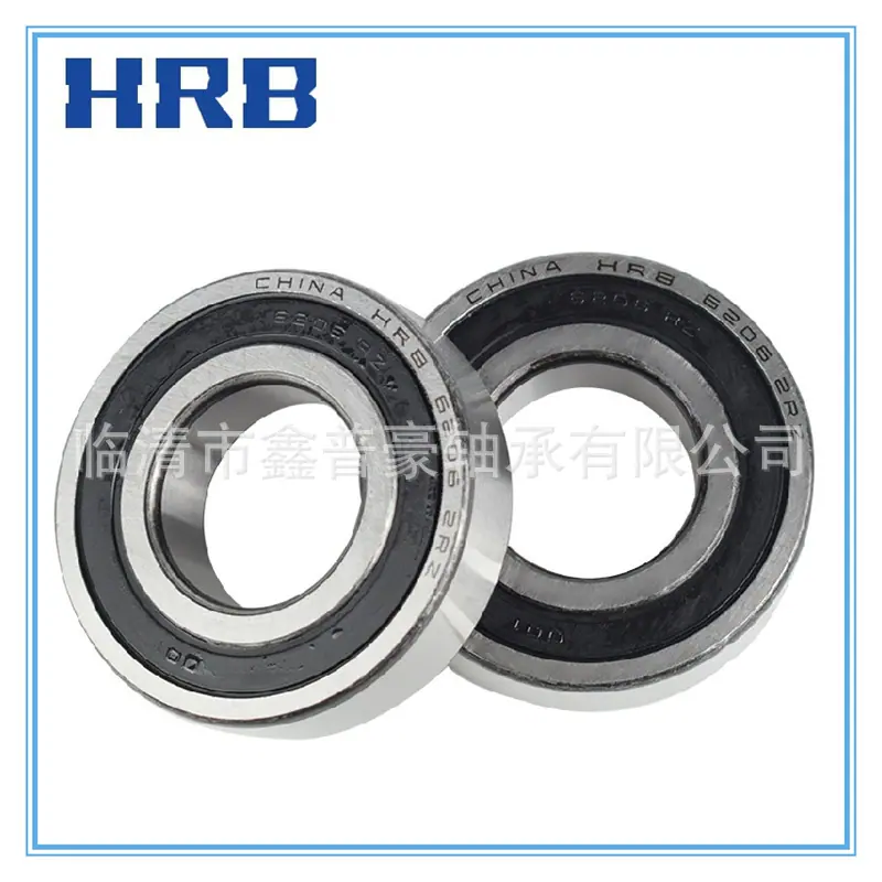 HRB深沟球轴承15.jpg