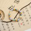 Pulsera de cerámica de porcelana Jingdezhen de un metro, joyería para estudiantes, pulsera tejida a mano, nueva joyería artística china de dopamina