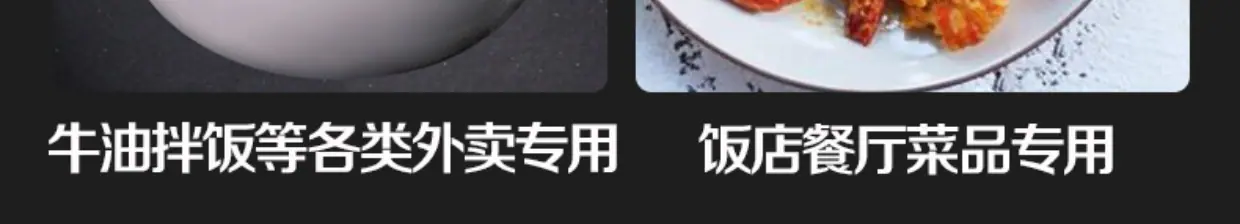 详情图 (9).jpg