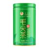 Chá Verde Tianwang Biluochun, Chá da Primavera Pré-Qingming, Nova Embalagem, Chá Solto Maojian de Nuvem e Névoa da Montanha Alta, Atacado e Dropshipping