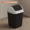 Papelera Minimalista Nórdica con Tapa Basculante para Baño, Cocina, Sala de Estar, Gruesa y Resistente con Tapa, Simple Papelera de Clasificación de Papel