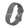 La correa Google Fitbit Air es compatible con la correa de silicona Google Fitbit con cierre de mariposa y diseño de tejido liso.