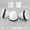 Bomba de Diafragma Neumática Accesorios Universales Juego Completo Qbk/Qby25 40 Cámara de Válvula de Aire Kit de Reparación Manguito del Eje Anillo de Sello del Pistón