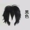 Peluca de Cabello de Seda Soñadora, Peluca Versátil de Cabello Corto Color Cosplay, Gris Plateado, Blanco, Negro, Marrón Oscuro, Rojo, con Rizado Inverso, Múltiples Colores Disponibles