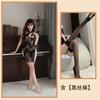 Ropa interior sexy de noche dorada con encaje calado, cheongsam sexy, tentación, archivo abierto, perspectiva cruzada, pijama ajustado, traje de cama
