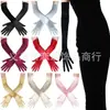 Accesorios para Mujer de los Años 1920 Spandex Satén Flocado Guantes de Charol Accesorios de Disfraz para Fiesta de Baile Transfronteriza en Stock