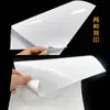Papel Fotográfico Adesivo A4 Papel Adesivo para Impressão Inkjet 135G150G Adesivo à Base de Água Papel Fotográfico Autoadesivo A3