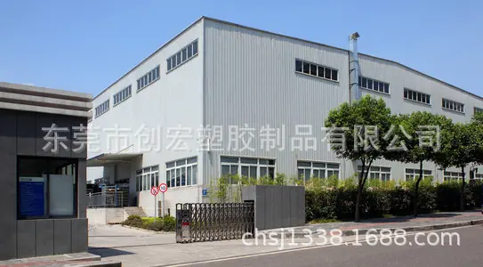 微信图片_20190605173919