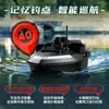 Barco Cebador Inteligente GPS Nuevo Pesca en Exteriores Barco de Control Remoto de Alta Velocidad Barco Eléctrico de Control Remoto para Señuelos Comercio Exterior Mayorista