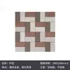 Mosaico de patrón de arte Bauhaus francés entrada de cocina baño baldosas de suelo patrón tejido cuadrado baldosas cerámicas de cuerpo entero