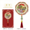 Shandong Jining Qufu Madeira Criativa Tridimensional Souvenirs de Turismo Marco Criativo Metal Cidade Adesivos de Geladeira