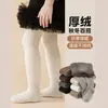 Medias de invierno para niñas, superventas transfronterizas, color sólido de algodón, engrosadas y cálidas, raya vertical, alta elasticidad, pantalones ajustados para niños pequeños y niños pequeños