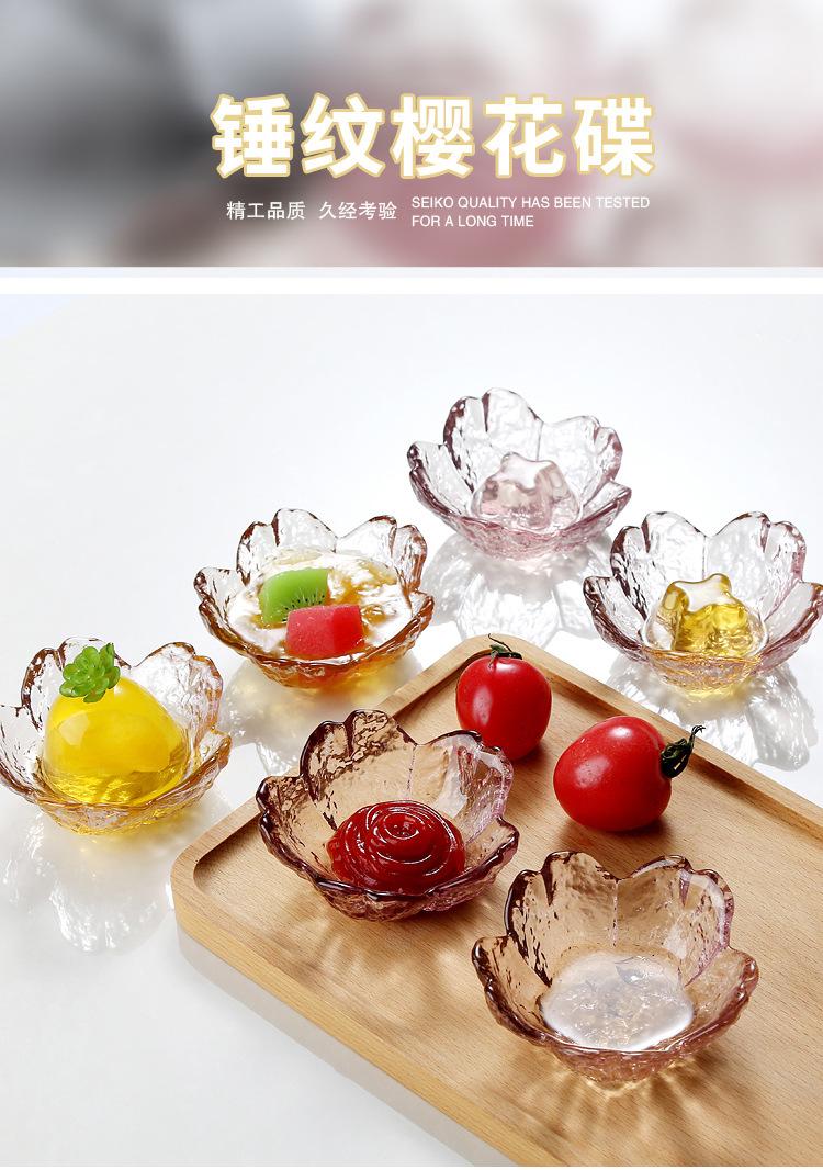 1粉色小花瓣_01.jpg
