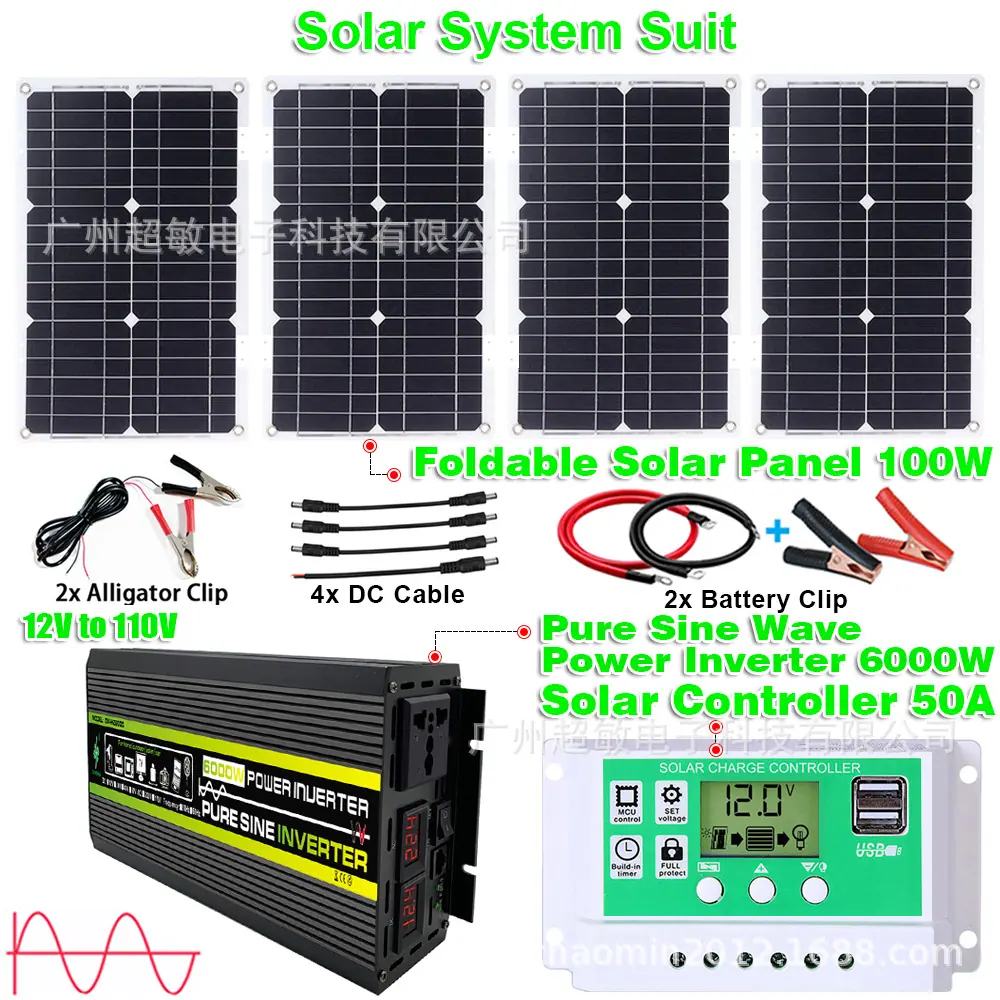 solar system CM-HZ6000-110V+10