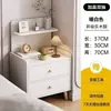 Mesita de noche color crema, diseño simple y moderno, pequeño gabinete de noche para el dormitorio, fácil de montar, mesita de noche sin pintura