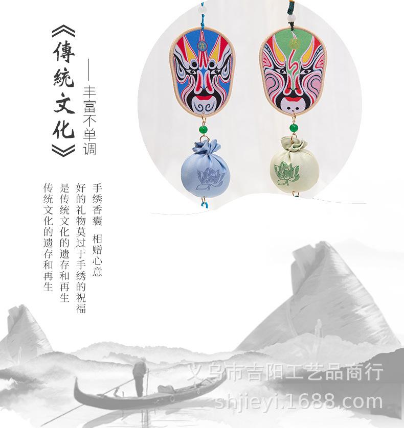 未标题-1_04.jpg