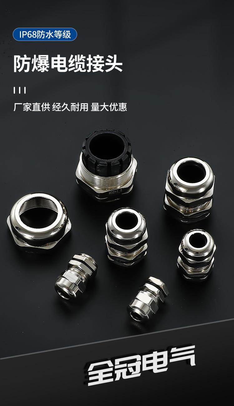 详情页1_02.jpg
