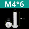 Tornillos de Plástico Phillips Cabeza Redonda Tornillos de Nylon PA66 Plástico Cabeza Plana Tornillos Aislantes Pernos M2M3M4M5M6M8