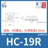 Sujecajones Autoadhesivo Lianyang Hc-R, Organizador de Cables con Ventosa Adhesiva, Pieza de Posicionamiento de Red de Cables, Clip de Gestión de Cables