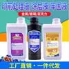 Revestimento UV Adesivo Líquido Vidro Temperado Cerâmica Acrílico Metal PP Melamina Pedra Impressora UV Revestimento