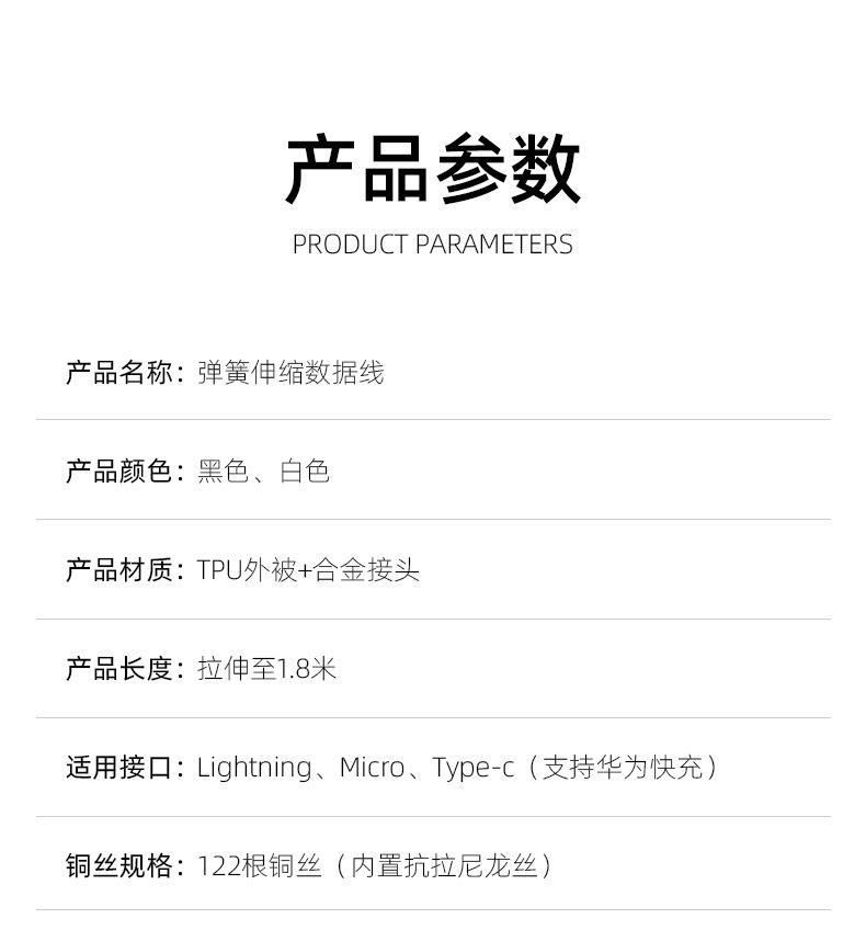 详情_11.jpg