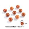 Amazon 7A Cuentas Sueltas Naturales Cuentas Redondas Pulsera Bodhi Cuentas Budistas Cuentas de Madera Materiales de Bricolaje