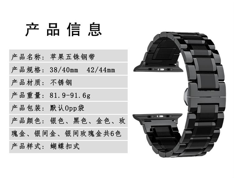 详情-3.jpg