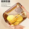 Caixa de Vidro para Conservar Frescos Especial para Geladeira Grande Capacidade Caixa para Armazenar Kimchi Marmita Grau Alimentício Picles Marinadas Pote Selado