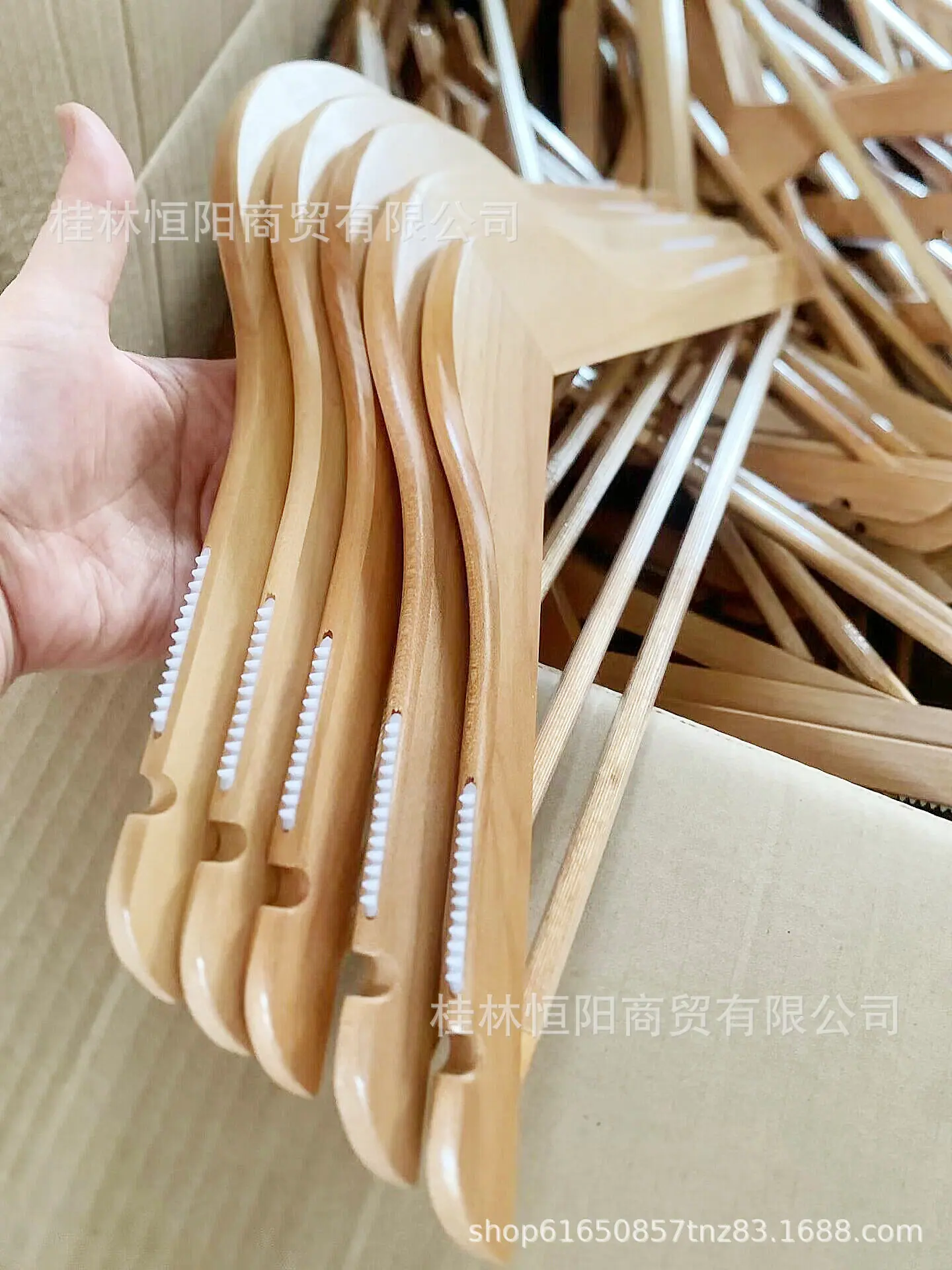QQ图片20230620143421