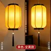 Lanterna de pele de carneiro antiga neo-tradicional estilo chinês, lâmpada suspensa à prova d'água para interior e exterior, decoração de lanterna para área cênica