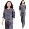 Traje Deportivo Casual Juvenil de Moda para Mujer 2025 Otoño Invierno Nuevo Estilo Coreano Sudadera y Pantalón de Chándal Conjunto de Dos Piezas Adelgazante