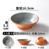 Tigela Pequena de Melamina Xiangyuan para Uso em Restaurantes Comerciais, Tigela de Sopa, Tigela de Arroz, Tigela para Molhos e Condimentos de Restaurante de Hot Pot, Tigela para Acompanhamentos