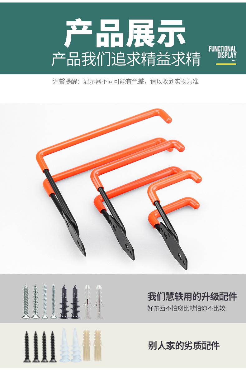 630详情橙色_06.jpg