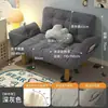 Sofá Nórdico Tela Esmerilada Sofá Doble Sala de Estar Apartamento Pequeño Estilo Crema Sofá de Tela para una Persona Venta al por Mayor Transfronteriza