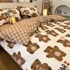 Ropa de cama de cuatro piezas estilo coreano Hyun-Hyun, pequeña y fragante, para cama de dormitorio de estudiante, sábanas, funda de edredón de tres piezas, popular en la red