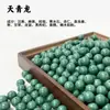 Cuentas fragantes naturales método antiguo hechas a mano cuentas de cinco elementos cuentas de fragancia pulsera de cuentas sueltas cuentas sueltas medicina china cuentas fragantes venta al por mayor de fábrica única