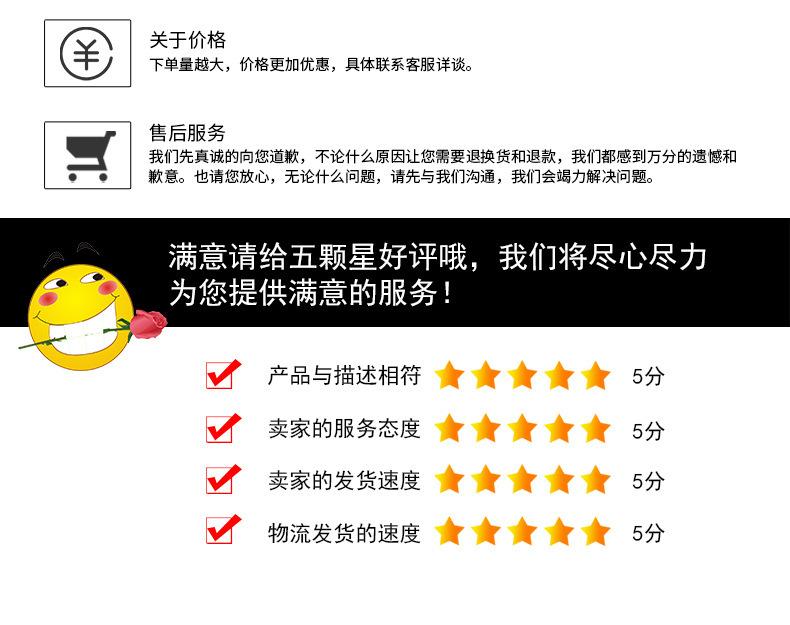 一键复制_20230426143119